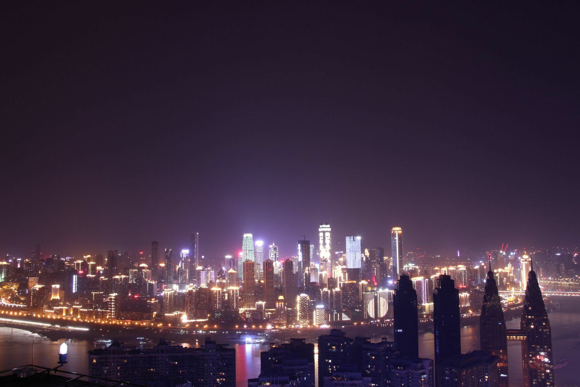 Chongqing Marriott Hotel Exterior foto